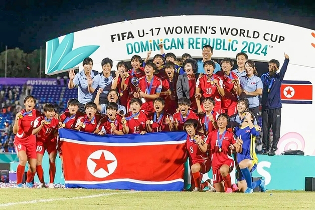북한 여자축구, U17 월드컵 우승…통산 4번째
