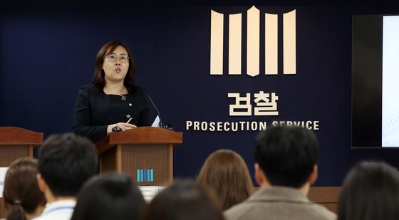 불법투약 전문 의료기관 적발 브리팡 갖는 김보성 강력범죄수사부장