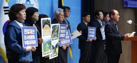 보훈부, 친일 귀속재산 후손 재매각 사례 막는다…연내 실태조사 진행