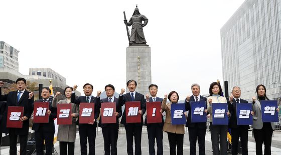 탄핵절차 개시 알리는 조국혁신당