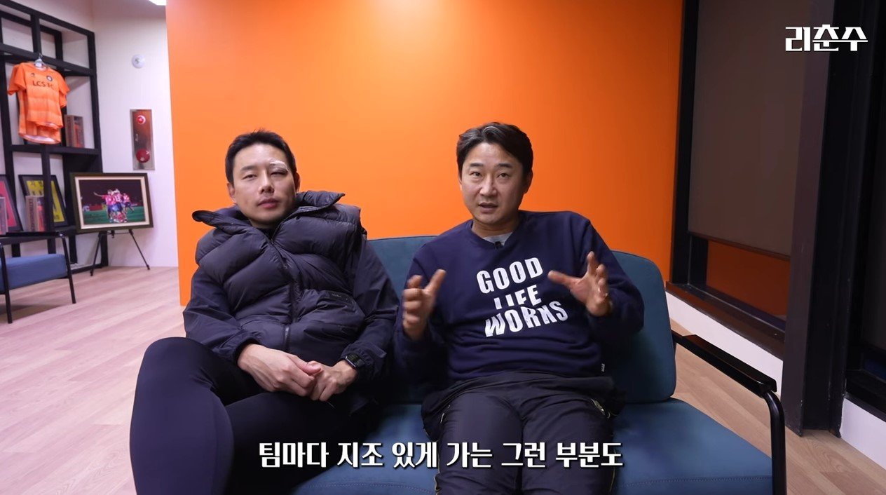 본문 이미지 - (유튜브 '리춘수' 갈무리)