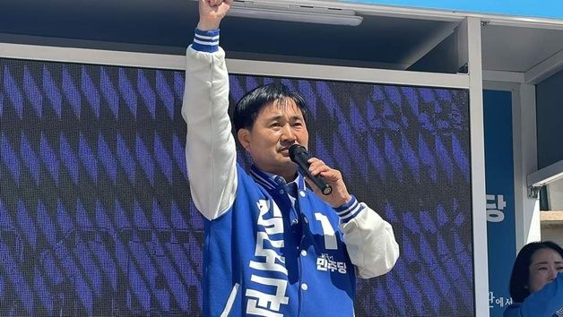 김도균 민주당 강원도당위원장, '선거법 위반' 첫 재판서 무죄 주장