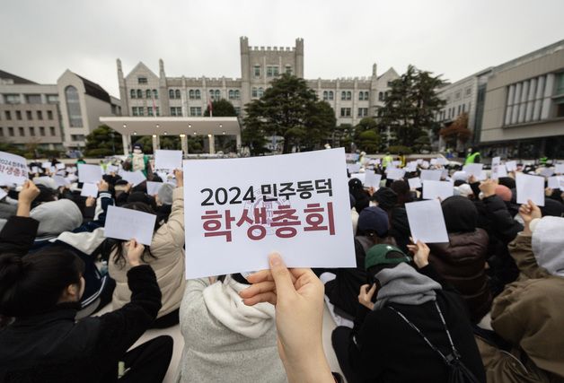 '전교 회장' 꿈 못이룬 학생이 여대에서 느낀 것[기자의 눈]