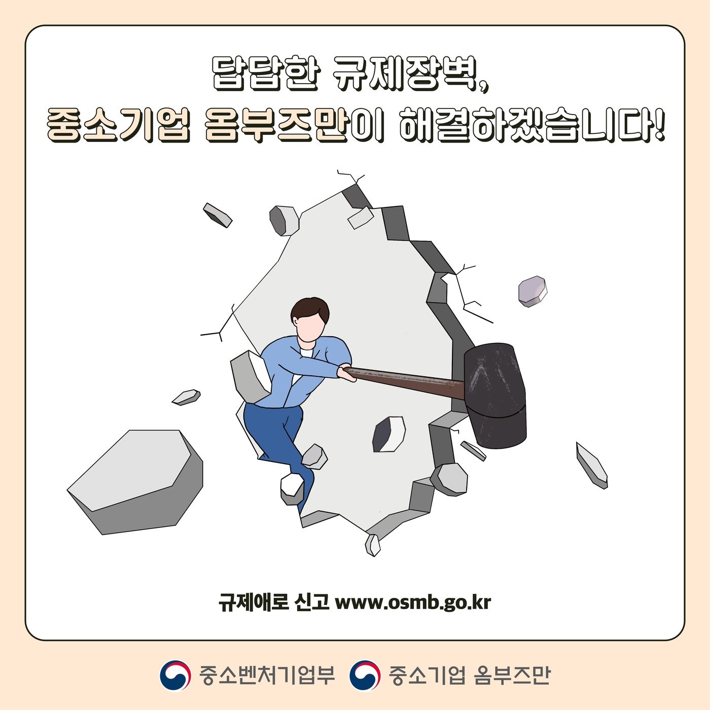 본문 이미지 -  