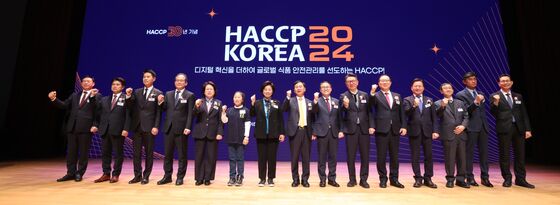 식품법 연 2회 위반하는 '해썹 인증 업체'…"식품안전교육 의무"