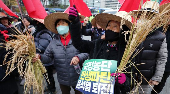 전국농민대회 '벼 들고 거리로'