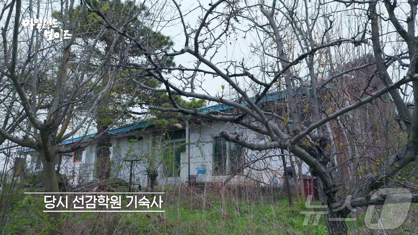 본문 이미지 - (진실화해위 제공)