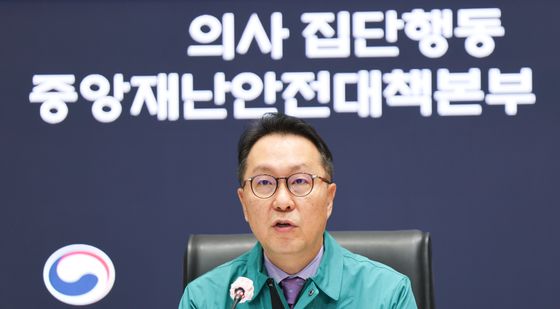 발언하는 박민수 복지차관