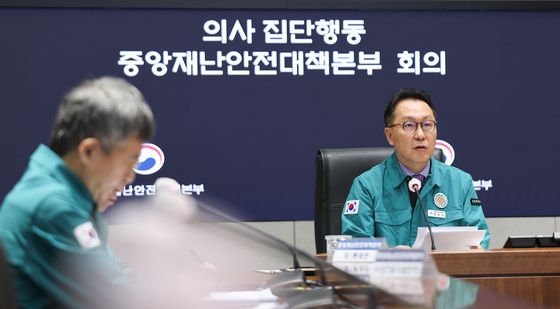 의사 집단행동 중대본회의 발언하는 박민수 차관