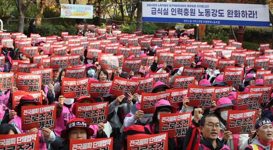 대구학비연대회의 노조, 21~22일 총파업