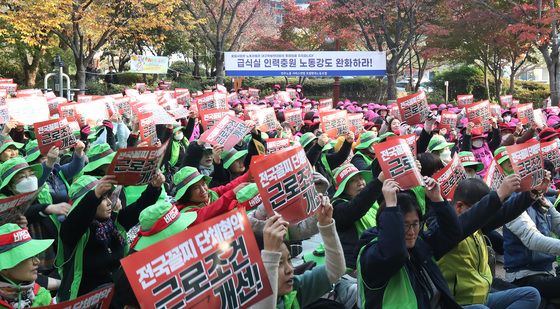 총파업 돌입한 대구학교비정규직노조