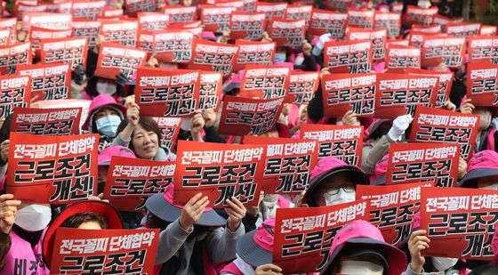 대구 학교비정규직노조 21~22일 총파업