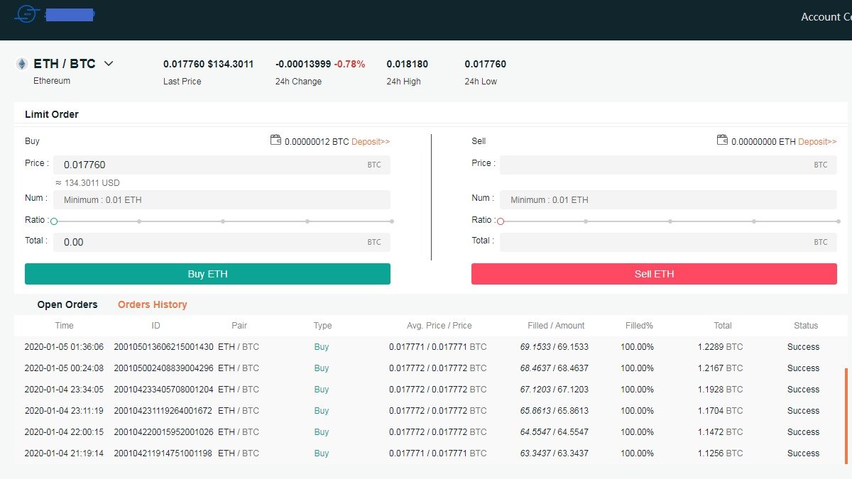 본문 이미지 - 북한이 가상자산을 빼돌리기 위해 만든 것으로 추정되는 가상자산 교환 사이트 모습 (경찰청 제공)