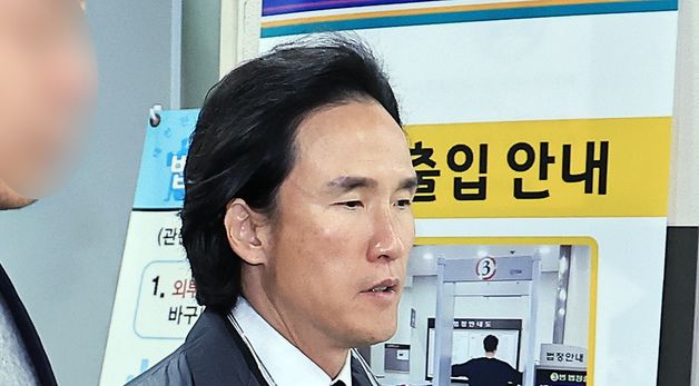 법정 나서는 조현범 회장