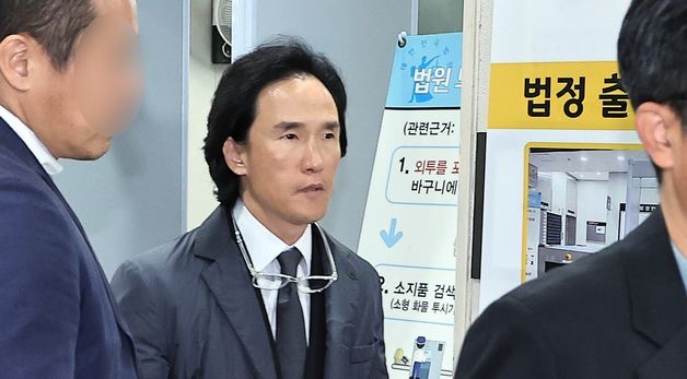 오전 공판 마친 조현범 회장