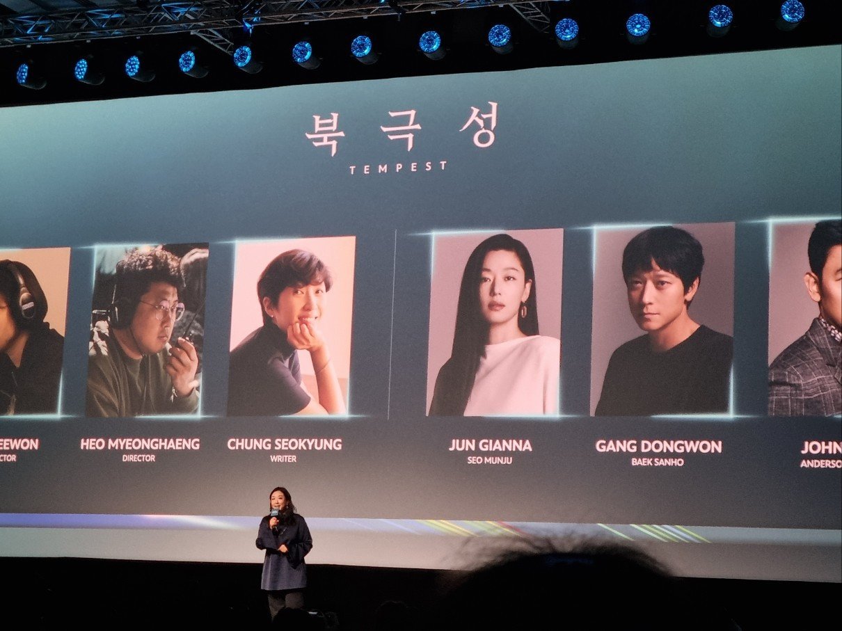 본문 이미지 - 21일 싱가포르 마리나베이샌즈에서 열린 '디즈니 콘텐츠 쇼케이스 2024'(Disney Content Showcase 2024)