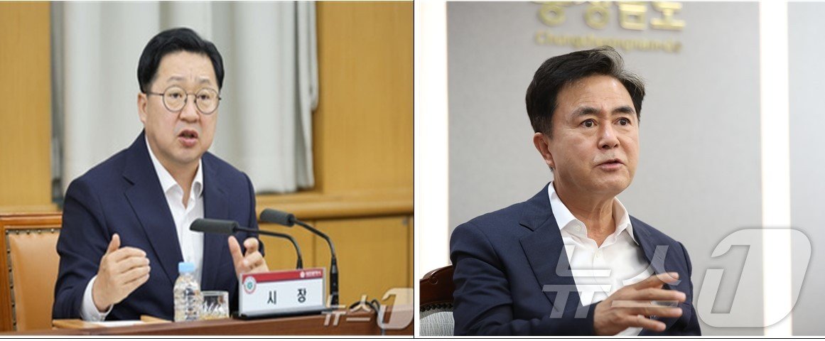 본문 이미지 - 이장우 대전시장(왼쪽)과 김태흠 충남지사. /뉴스1