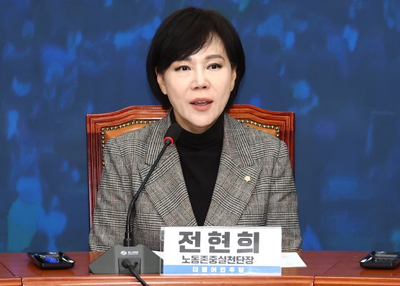 전현희 "위증도 교사도 없었다…이재명은 무죄"