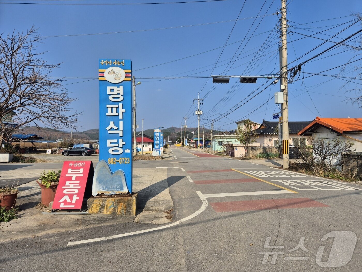 본문 이미지 - 한적한 모습을 보이는 동해안 최북단 강원 고성군 현내면 명파리.ⓒ 뉴스1 윤왕근 기자