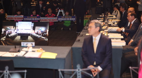 학교비정규직노조, 전국시도교육감협의회 총회장서 기습 피켓시위