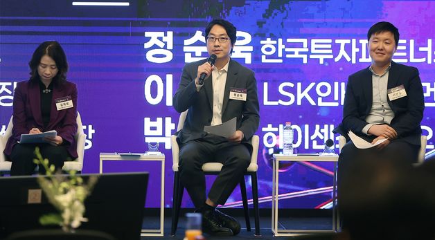 토론회에서 발언하는 정순욱 이사