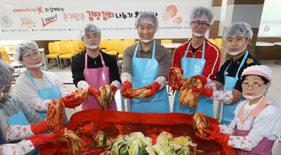 한국해양대 '온기담은 김장김치 나누기' 행사