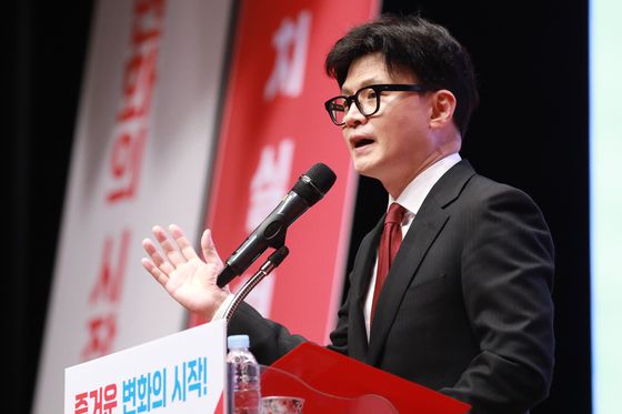 한동훈 "이재명 반사이익 기대지 말고 민주당보다 먼저 변화·쇄신"