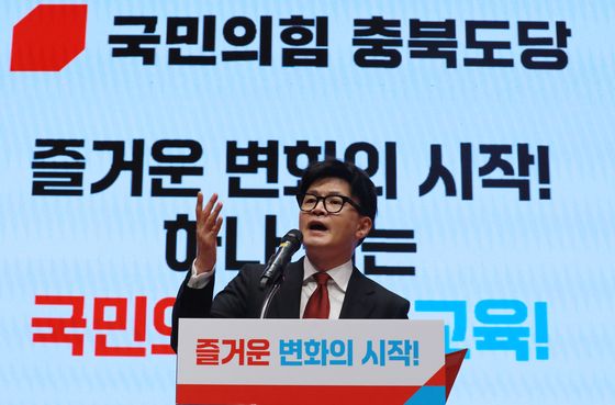 서정욱 "한동훈 내로남불, 맨날 '金 여사 사과하라' 해놓고 게시판은 뭉개나"