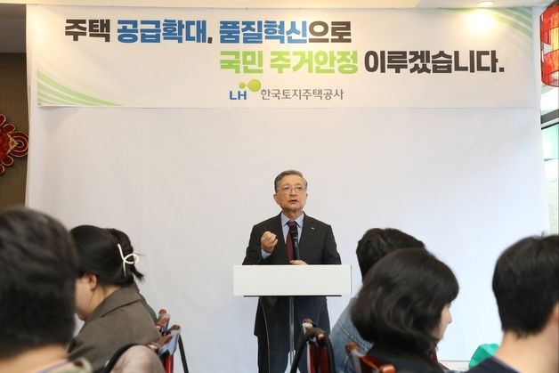 “1기신도시 분당 이주시 LH 오리사옥, 일산 이주시 창릉신도시 고려 가능”