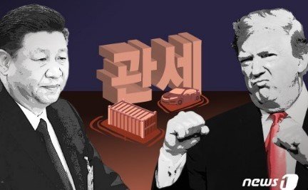 본문 이미지 - &#40;뉴스1 DB&#41;