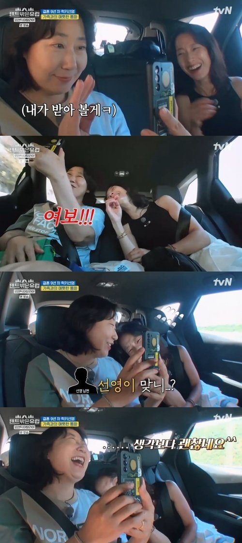 본문 이미지 - tvN '텐트 밖은 유럽' 캡처