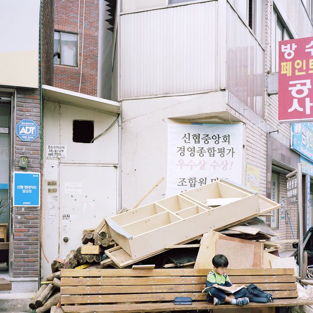 "글로벌 협력 시대 우정·환대의 가치"…'나의 벗 나의 집'展