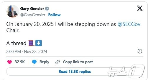 본문 이미지 - 겐슬러 X 갈무리