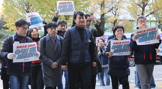 경찰 소환조사 향하는 양경수 위원장