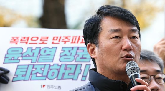 소환조사 출석 앞서 입장 발표하는 양경수 위원장