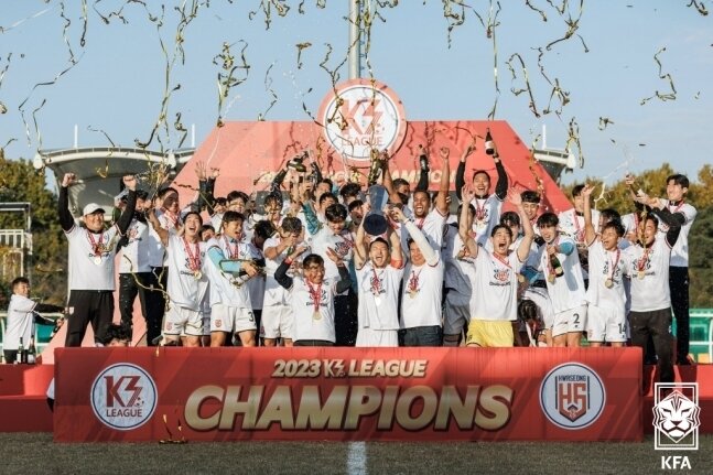 Hwaseong FC submits a membership application to the Korea Professional Football League and enters the professional stage in earnest. (Provided by the Korea Football Association)