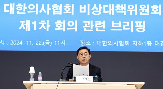 의협 비대위 "2025년 의대 모집 중지 촉구…강력 투쟁"(종합)