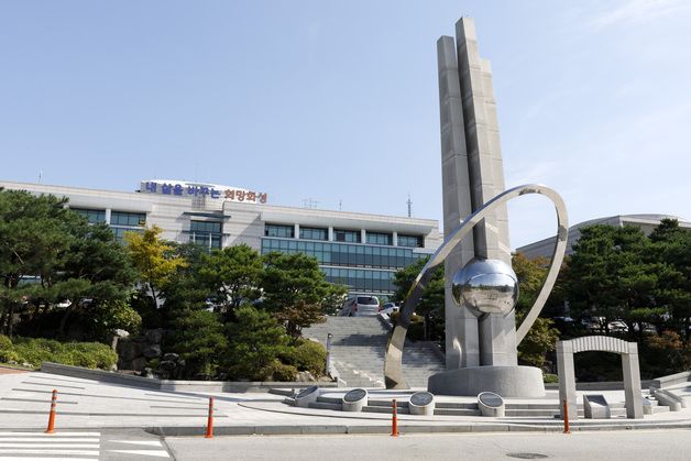 화성시 '한국지방자치경쟁력지수' 전국 1위