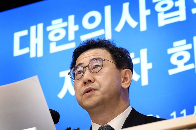 [뉴스1 PICK]의협 비대위 '2025년 의대모집 중단' 촉구…“강력 투쟁할 것”