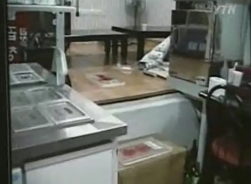 본문 이미지 - (YTN 뉴스 갈무리)