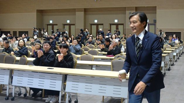 조국 '운명의 날' 잡혔다…정치의 길 기나긴 쉼표 찍나