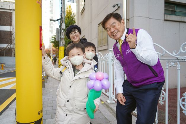 동대문구, 스마트폴 51개 운영…어린이 안전 강화