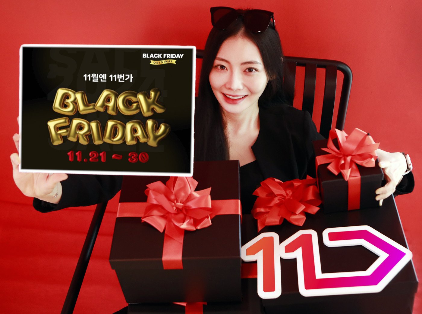 본문 이미지 - &#40;11번가 제공&#41;