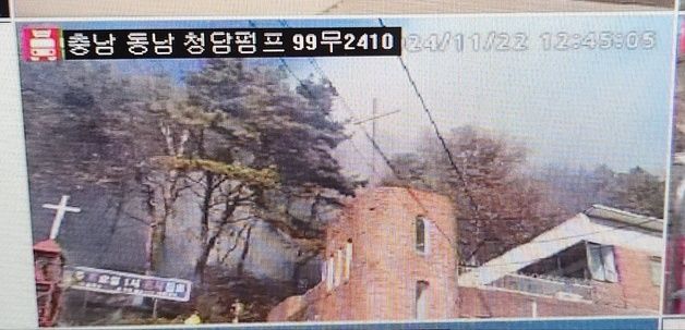 천안 목천읍서 산불 55분만에 진화…인명피해 없어