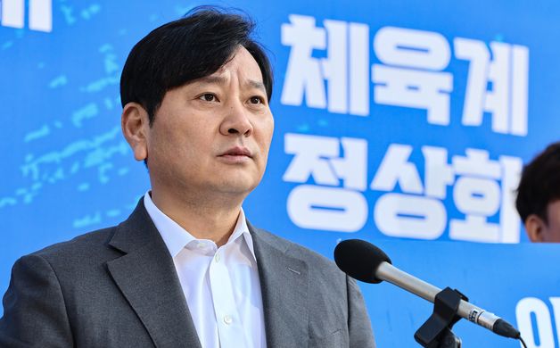 체육회장 출마 박창범 후보, 강신욱 후보 지지선언…'부분 단일화'