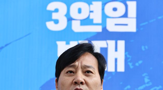 박창범 전 우슈협회장, 이기흥 체육회장 3연임 반대