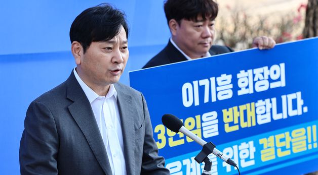 박창범 전 우슈협회장, 이기흥 체육회장 출마 반대