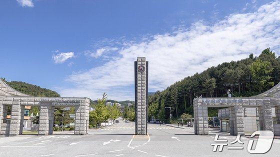  한국교통대학교 정문.&#40;자료사진&#41;/뉴스1