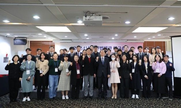 '경비 아저씨 교육비' 부담 줄인 국민법제관 시상