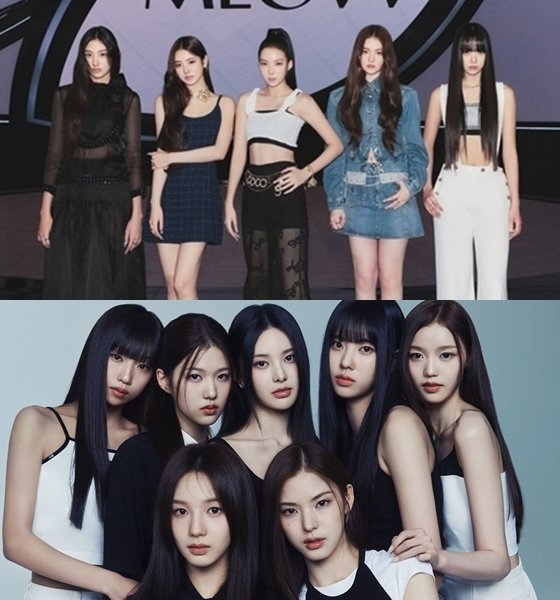 본문 이미지 - 미야오&#40;위쪽&#41;, 이즈나